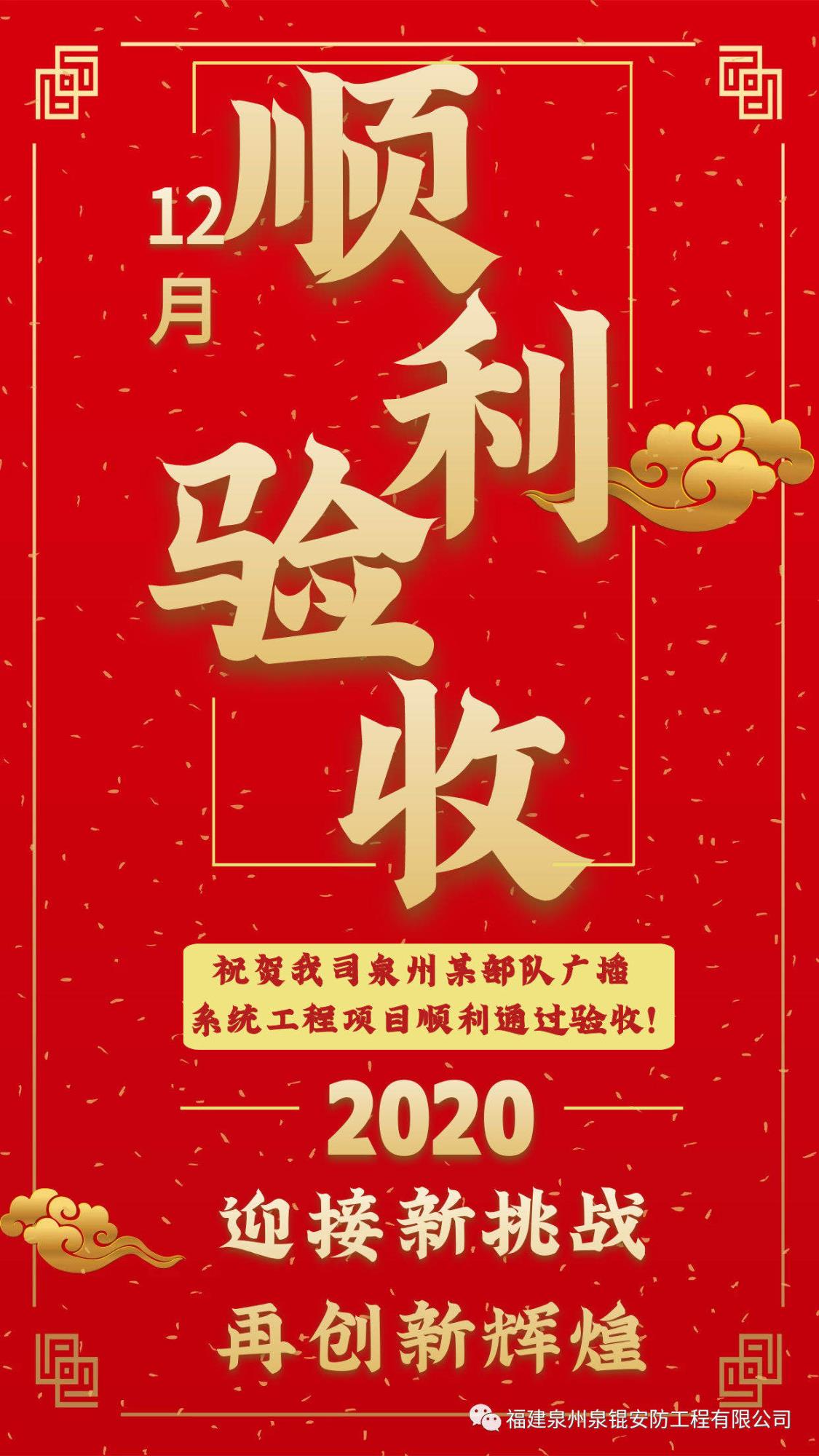 &#20061;&#28216;&#23448;&#26041;&#32593;&#39029;&#29256;&#45;&#20061;&#28216;&#40;&#20013;&#22269;&#41;